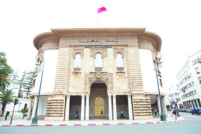 Bank Al Maghrib maintient inchangé son taux directeur Bank Al Maghrib maintient inchangé son taux directeur