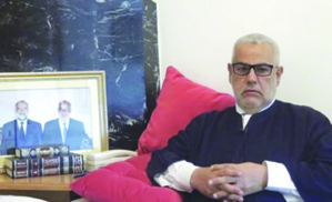 Loi-cadre sur l'enseignement : Séisme en vue au PJD Loi-cadre sur l'enseignement : Séisme en vue au PJD