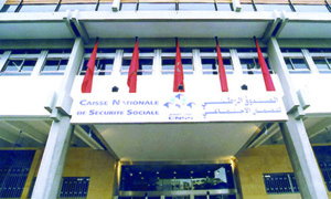 La CNSS relooke ses tarifs La CNSS relooke ses tarifs