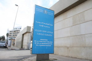 Le Maroc compte-t-il trop de fonctionnaires ? Le Maroc compte-t-il trop de fonctionnaires ?