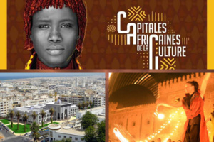 Rabat, patrimoine culturel et historique du Maroc Rabat, patrimoine culturel et historique du Maroc