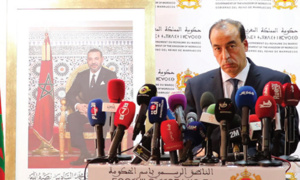 Mise en place d'une commission centrale chargée de superviser le programme national "vacances pour tous 2020" Mise en place d'une commission centrale chargée de superviser le programme national "vacances pour tous 2020"