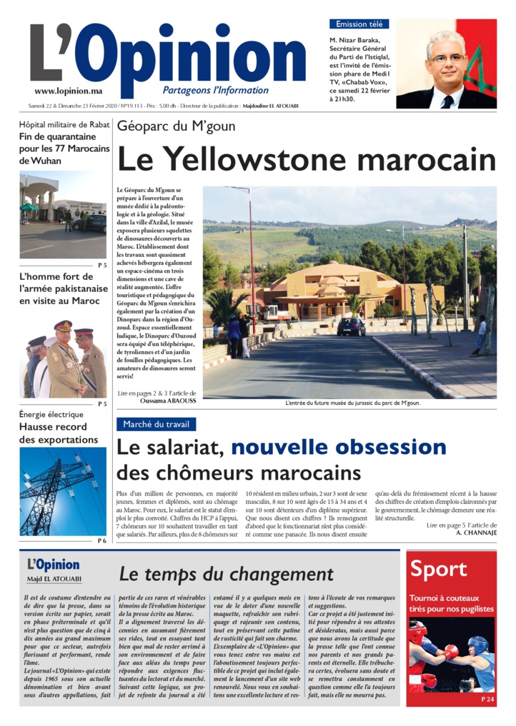 22 février 2020