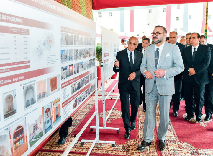 SM le Roi Mohammed VI lance un ambitieux programme