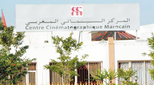 Le CCM rend publics les chiffres de l’année 2019 Le CCM rend publics les chiffres de l’année 2019