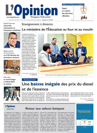 18 Mars 2020