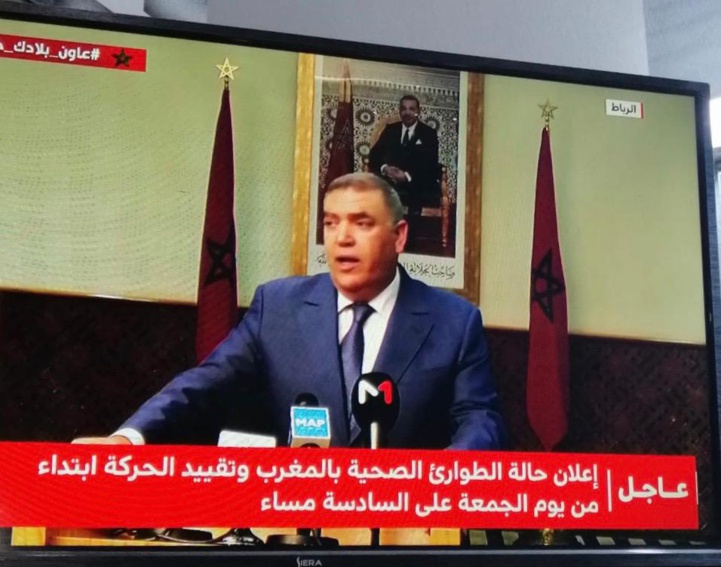Pandémie de coronavirus, le Maroc décrète l’état d’urgence sanitaire Pandémie de coronavirus, le Maroc décrète l’état d’urgence sanitaire