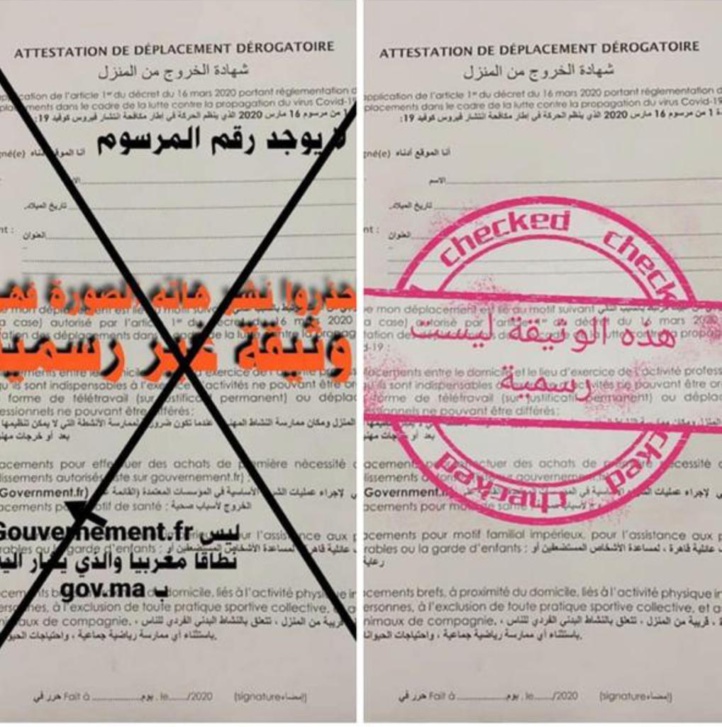 Coronavirus: après les fake news, les fake documents Coronavirus: après les fake news, les fake documents