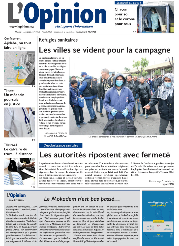 24 Mars 2020