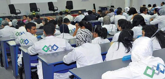 L’OFPPT forme ses stagiaires à distance L’OFPPT forme ses stagiaires à distance
