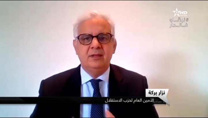 Nizar Baraka, SG de l'Istiqlal