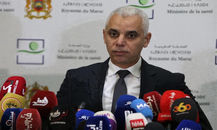 Le Ministre de la Santé M. Khalid Ait Taleb intervenant lors d'une conférence de presse Le Ministre de la Santé M. Khalid Ait Taleb intervenant lors d'une conférence de presse