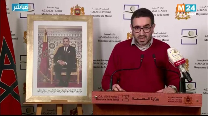 Mouad El Mourabit coordinateur du Centre National d’Opérations d’Urgence en Santé Publique Mouad El Mourabit coordinateur du Centre National d’Opérations d’Urgence en Santé Publique