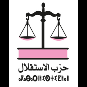 Communiqué: Les Marocains du monde du parti de l’Istiqlal s'expriment sur l'actuelle Pandémie Covid19 Communiqué: Les Marocains du monde du parti de l’Istiqlal s'expriment sur l'actuelle Pandémie Covid19