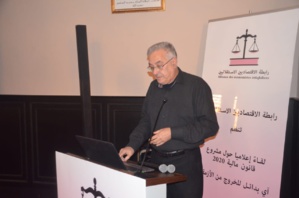 Adnane Benchakroun, vice-président de l'AEI Adnane Benchakroun, vice-président de l'AEI