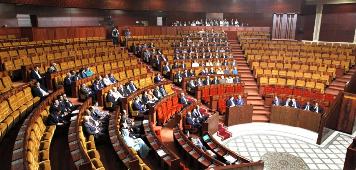 Parlement : Une session à effectif réduit Parlement : Une session à effectif réduit