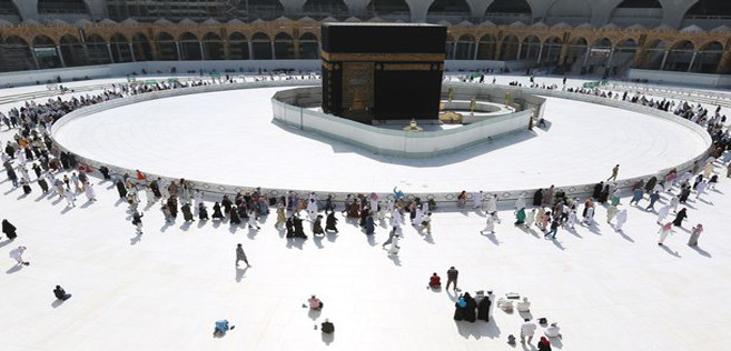 Pèlerinage du Hajj: L’Arabie Saoudite appelle au report des préparatifs
