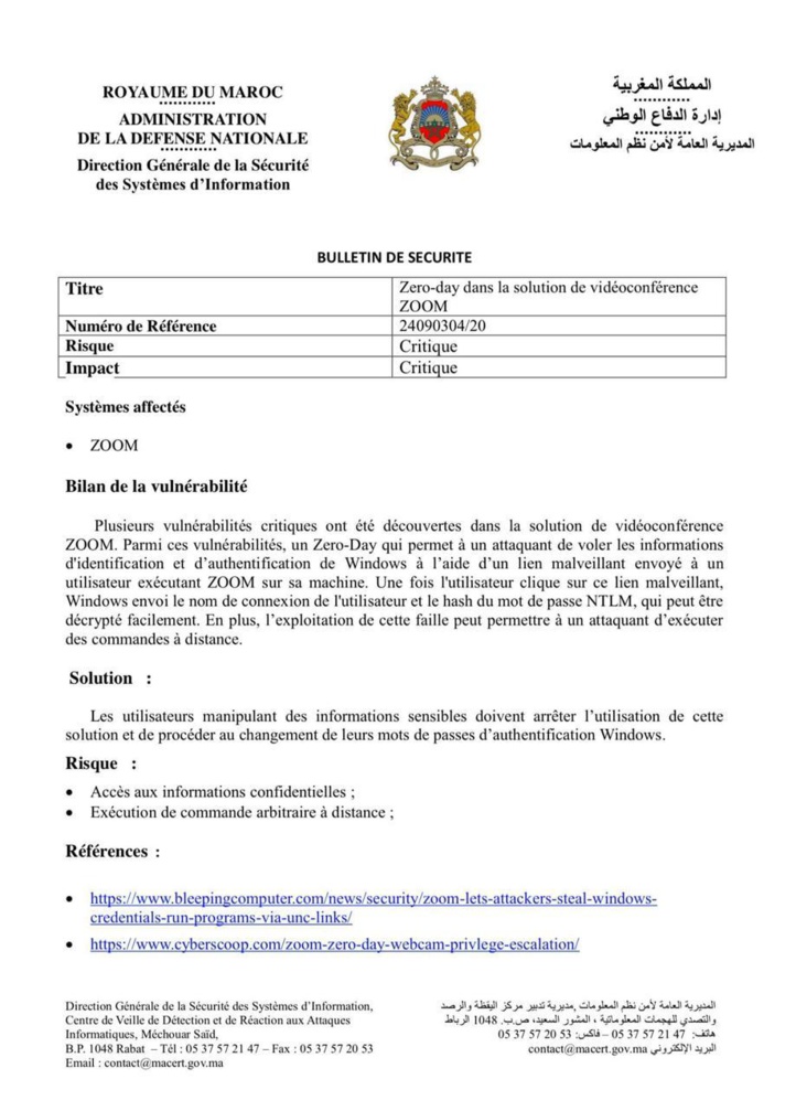 Logiciel Zoom : la Défense Nationale alerte sur une faille de sécurité Logiciel Zoom : la Défense Nationale alerte sur une faille de sécurité