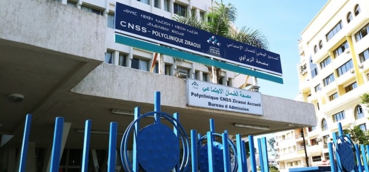 Covid-19 : une polyclinique CNSS mobilisée pour accueillir les cas contaminés Covid-19 : une polyclinique CNSS mobilisée pour accueillir les cas contaminés