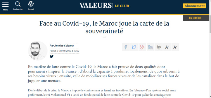 Capture d'écran de la page club de VA