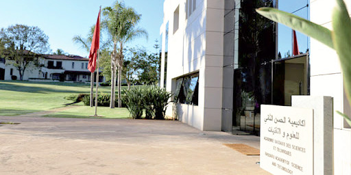 L’Académie Hassan II des ST se mobilise L’Académie Hassan II des ST se mobilise