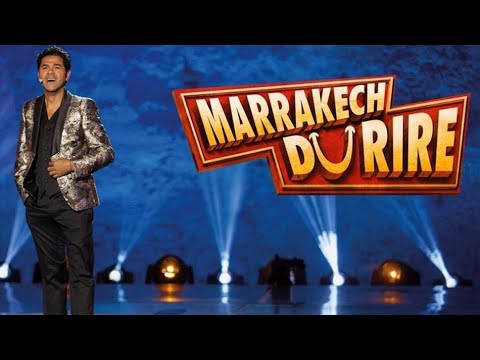 Marrakech ne rira pas cette année ! Marrakech ne rira pas cette année !