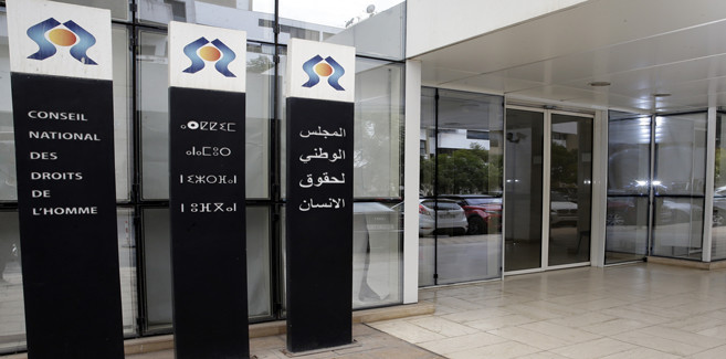 La liberté d’expression au centre du rapport de 2019 La liberté d’expression au centre du rapport de 2019