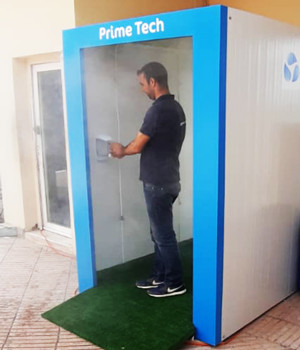 L'interdiction des portiques porte un grand coup aux producteurs marocains L'interdiction des portiques porte un grand coup aux producteurs marocains
