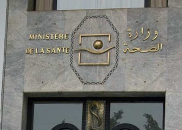 Le ministère de la Santé s’exprime sur l’exportation des médicaments aux pays africains Le ministère de la Santé s’exprime sur l’exportation des médicaments aux pays africains