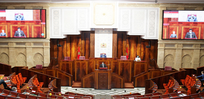 Séance du 27 avril des questions orales à la Chambre des représentants. Ph. MAP