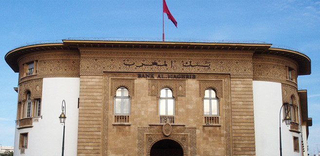 Moody’s dégrade les perspectives du système bancaire marocain Moody’s dégrade les perspectives du système bancaire marocain