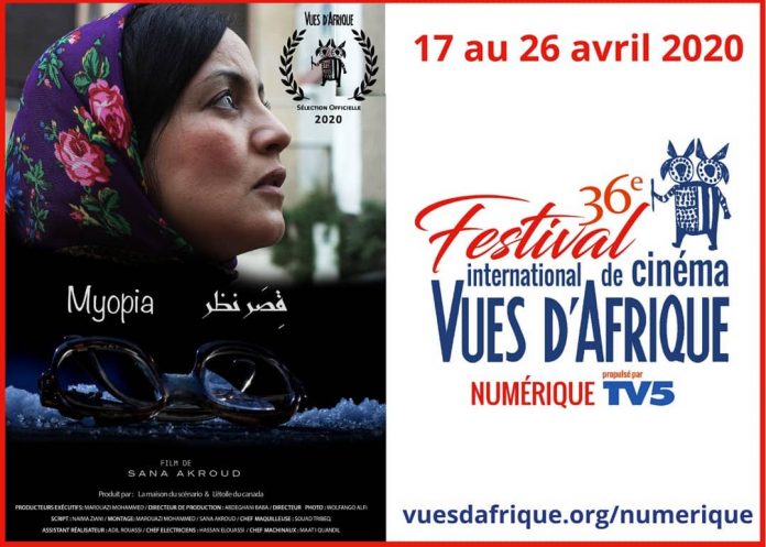 « Myopia », de Sanae Akroud a remporté trois prix au Festival « Vues d’Afrique » « Myopia », de Sanae Akroud a remporté trois prix au Festival « Vues d’Afrique »