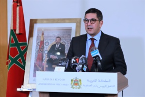 Saïd Amzazi ministre de l'éducation nationale Saïd Amzazi ministre de l'éducation nationale