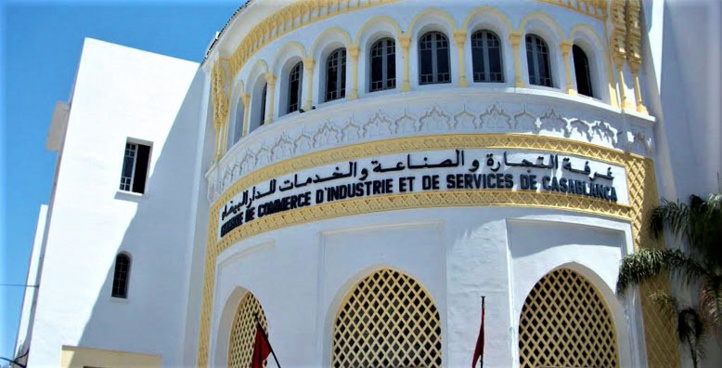 La FCMCIS se mobilise pour assurer une bonne reprise de l'économie nationale La FCMCIS se mobilise pour assurer une bonne reprise de l'économie nationale