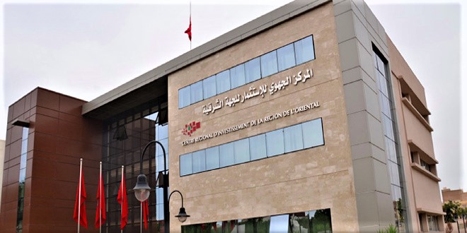 CRI de l'Oriental : recrutement massif, malgré la crise CRI de l'Oriental : recrutement massif, malgré la crise