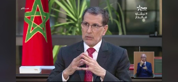 El Othmani lors de son passage sur Al Oula El Othmani lors de son passage sur Al Oula