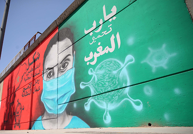 Le Street Art à Derb Sultan