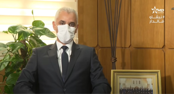 Khalid Ait Taleb lors de son passage sur Al Oula Khalid Ait Taleb lors de son passage sur Al Oula