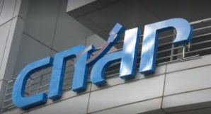 Les détails du feu vert de la CNDP à Wiqaytna, la future application de traçage des populations Les détails du feu vert de la CNDP à Wiqaytna, la future application de traçage des populations