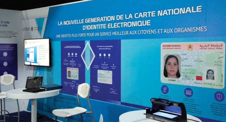 Baccalauréat : Opération exceptionnelle pour l'établissement des CINE au profit des candidats Baccalauréat : Opération exceptionnelle pour l'établissement des CINE au profit des candidats