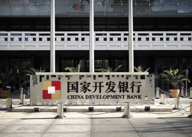 Coronavirus : China Development Bank fait don de matériel médical au Maroc Coronavirus : China Development Bank fait don de matériel médical au Maroc