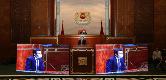 Mohamed Benchaâboun lors de la séance des questions orales à la Chambre des conseillers Mohamed Benchaâboun lors de la séance des questions orales à la Chambre des conseillers