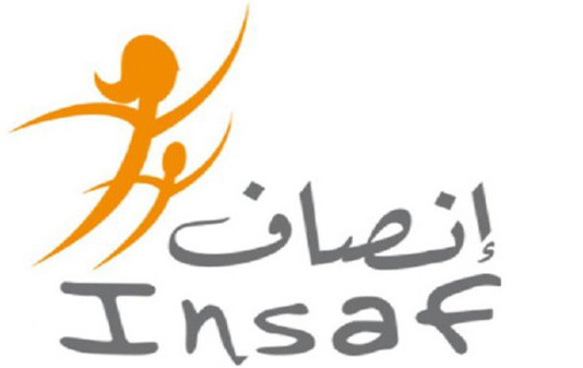 Journée de l’enfant : INSAF se mobilise Journée de l’enfant : INSAF se mobilise