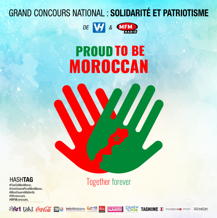 Concours national : « Mon oeuvre, témoignage de ma fierté pour mon pays » Concours national : « Mon oeuvre, témoignage de ma fierté pour mon pays »