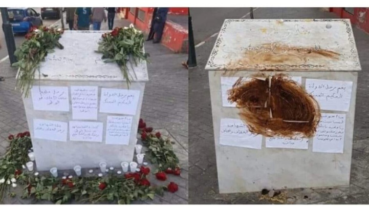 Vandalisme : la stèle érigée en hommage à Abderrahmane El Youssoufi profanée