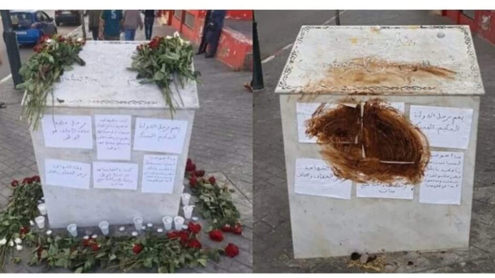Vandalisme : la stèle érigée en hommage à Abderrahmane El Youssoufi profanée Vandalisme : la stèle érigée en hommage à Abderrahmane El Youssoufi profanée