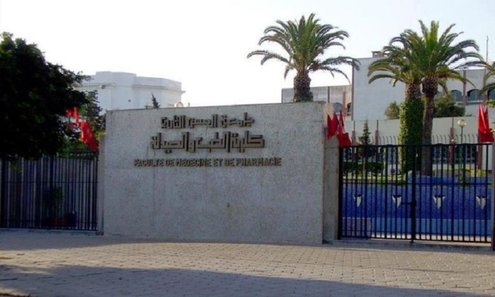 La Faculté de médecine de l’Université Hassan II prévoit une délocalisation des examens La Faculté de médecine de l’Université Hassan II prévoit une délocalisation des examens