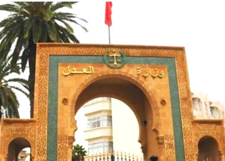 Guide de la gestion administrative des tribunaux Guide de la gestion administrative des tribunaux