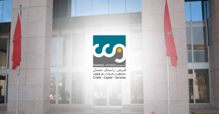 Relance économique : La CCG annonce le démarrage de ses mécanismes de garantie Relance économique : La CCG annonce le démarrage de ses mécanismes de garantie