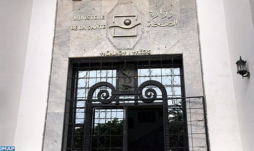 Tests de diagnostic périmés : Le ministère de la Santé apporte sa version Tests de diagnostic périmés : Le ministère de la Santé apporte sa version